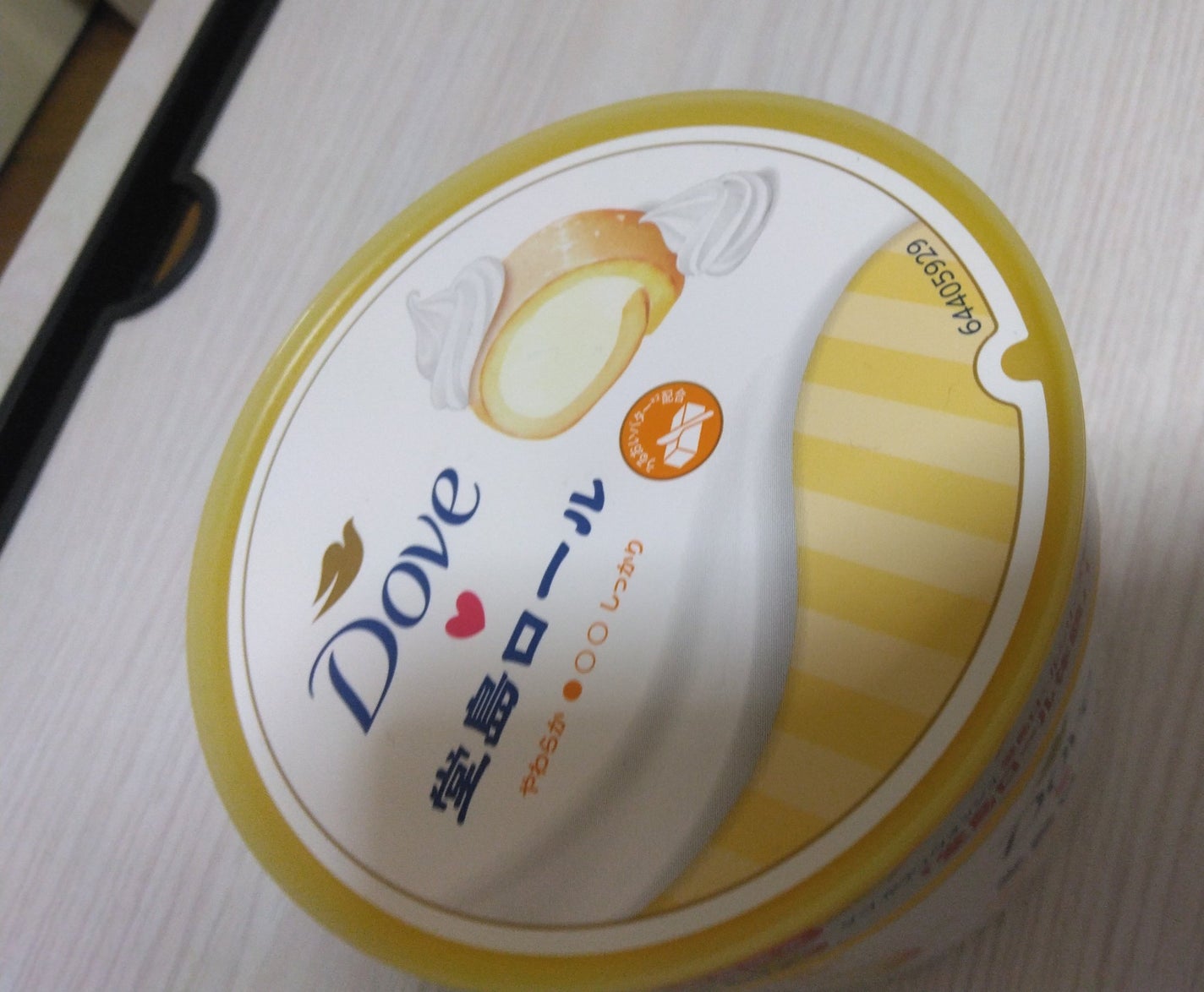 ダヴ ふわとろ クリーミースクラブ 堂島ロール/ダヴ/ボディスクラブを使ったクチコミ(2枚目)