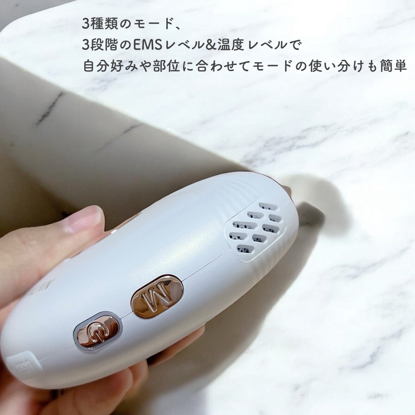 温冷リフトかっさ/ANLAN/美顔器・マッサージを使ったクチコミ(3枚目)