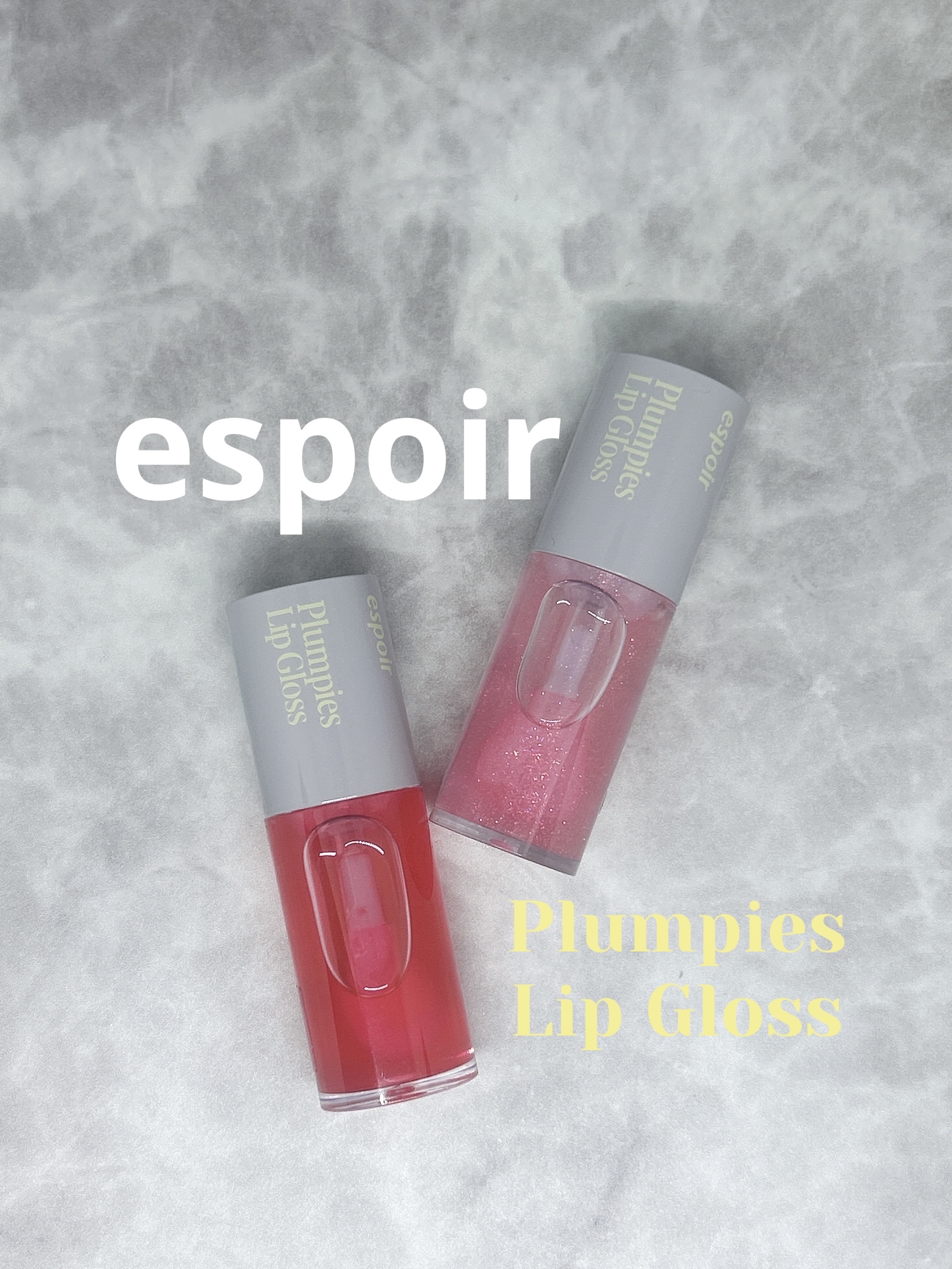 エスポア プランピーズ リップグロス 01 ロージービーム/espoir/リップグロスを使ったクチコミ（1枚目）