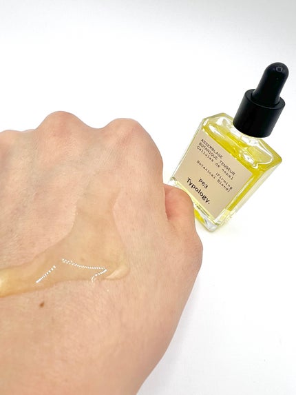 A34 シワたるみ対策セラム1%植物性コラーゲン+ 10% ビタミンC/Typology/美容液を使ったクチコミ(4枚目)