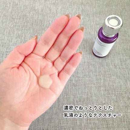 アットクリニックリンクルショットアンプル/DOMINAS/美容液を使ったクチコミ(3枚目)