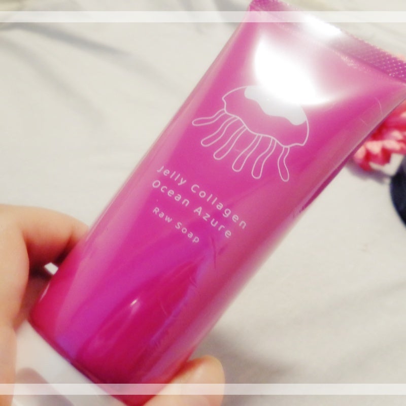 ジェリーコラーゲン オーシャンアジュール/インマイライフ/洗顔フォームを使ったクチコミ(2枚目)