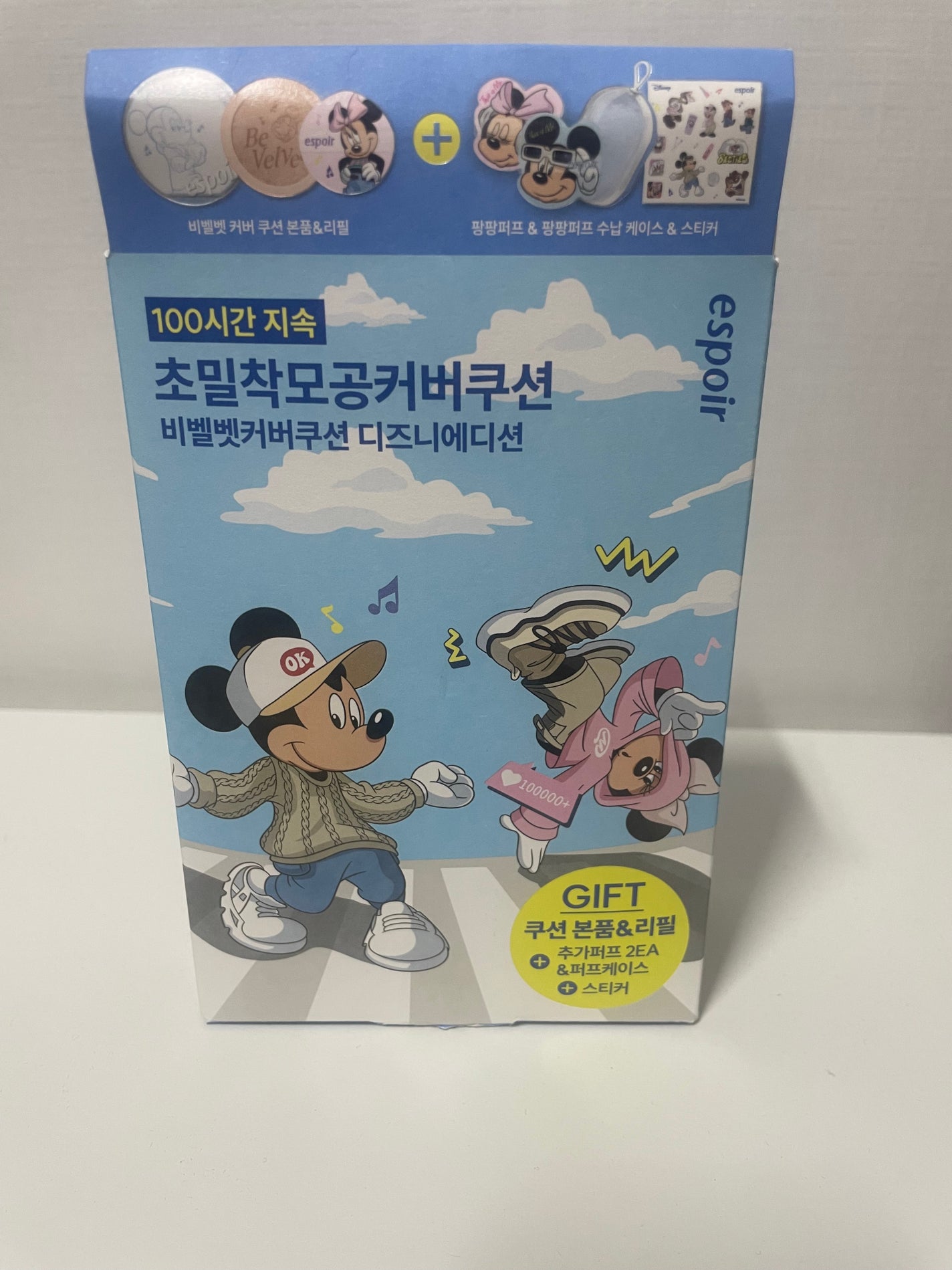 ビーベルベットカバークッション/espoir/クッションファンデーションを使ったクチコミ(9枚目)