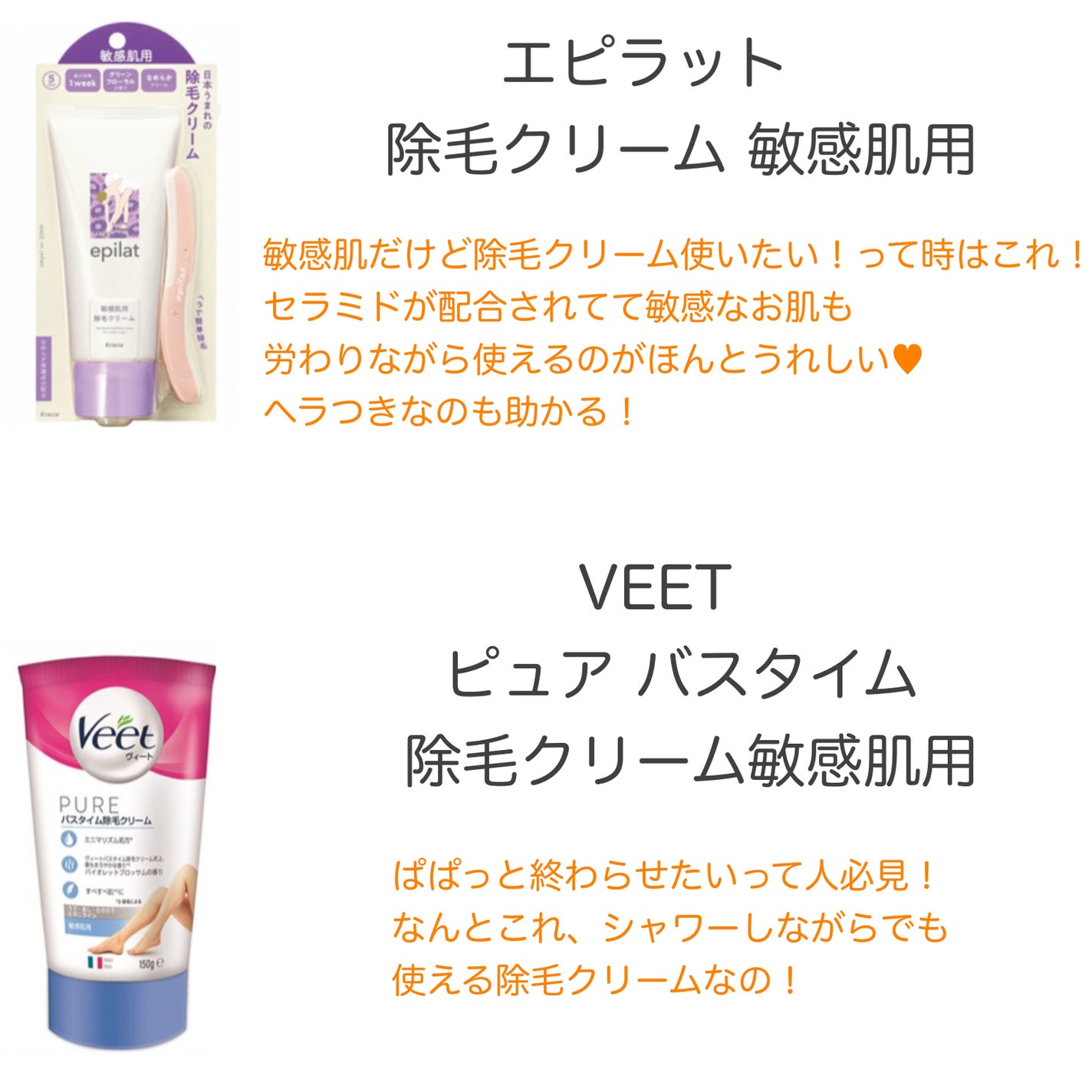 yuki on LIPS 「こんにちは♪yukiです‼️😊いつも投稿見ていただきありがとう..」(2枚目)