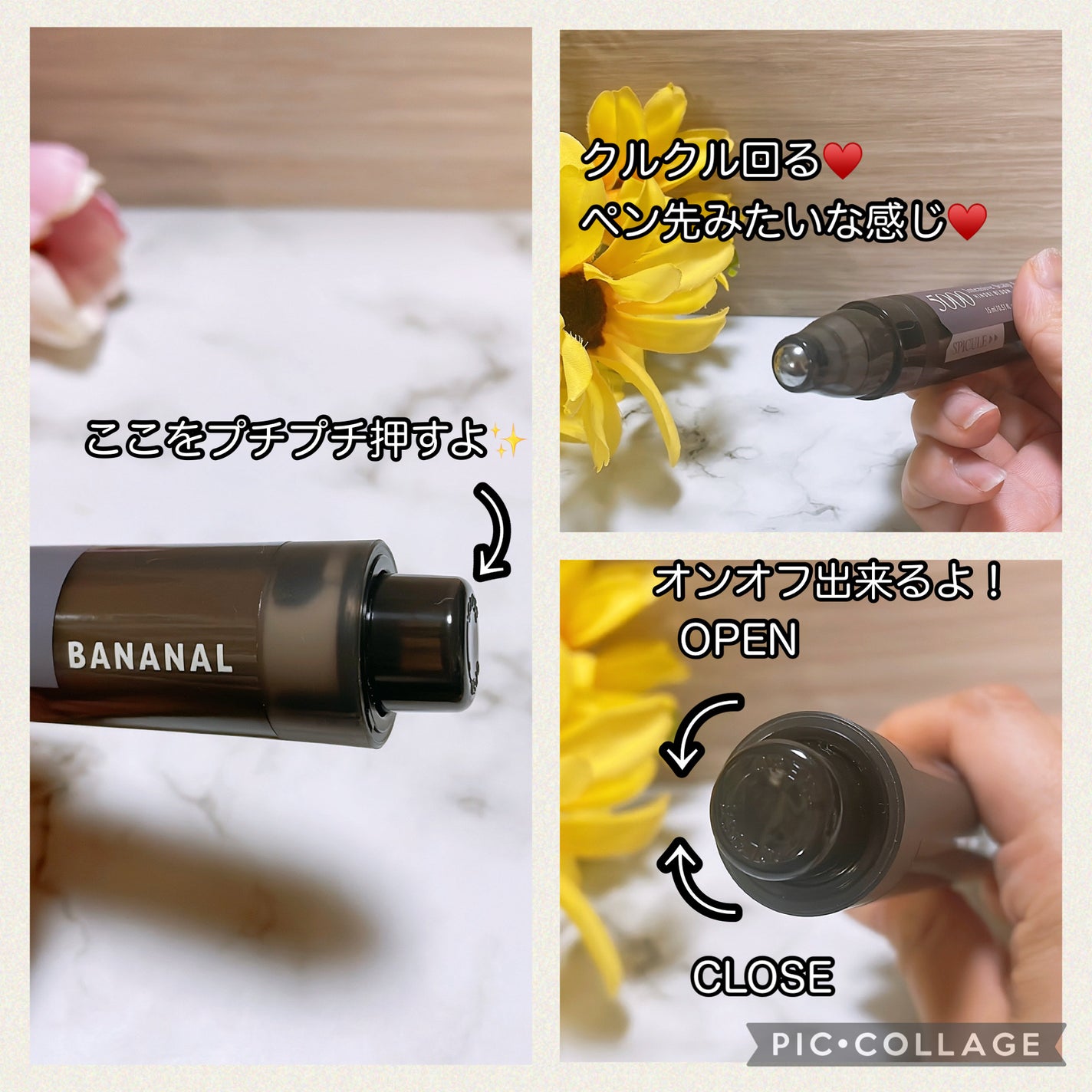 センティッドインテンシブスカルプアンプル/BANANAL/頭皮ローションを使ったクチコミ(5枚目)