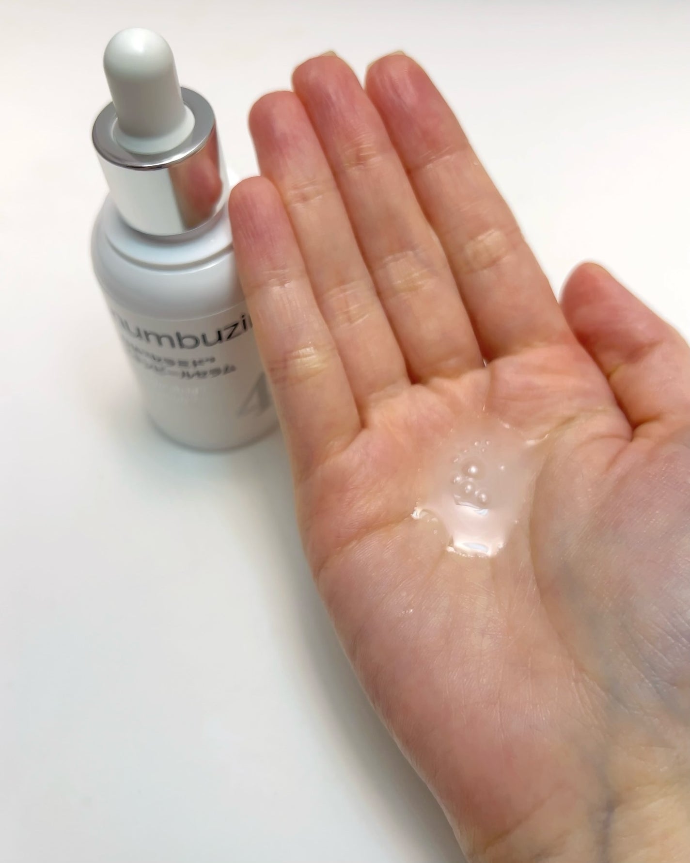 なっちゃん on LIPS 「ナンバーズインセラム4種@numbuzin_official_..」(9枚目)