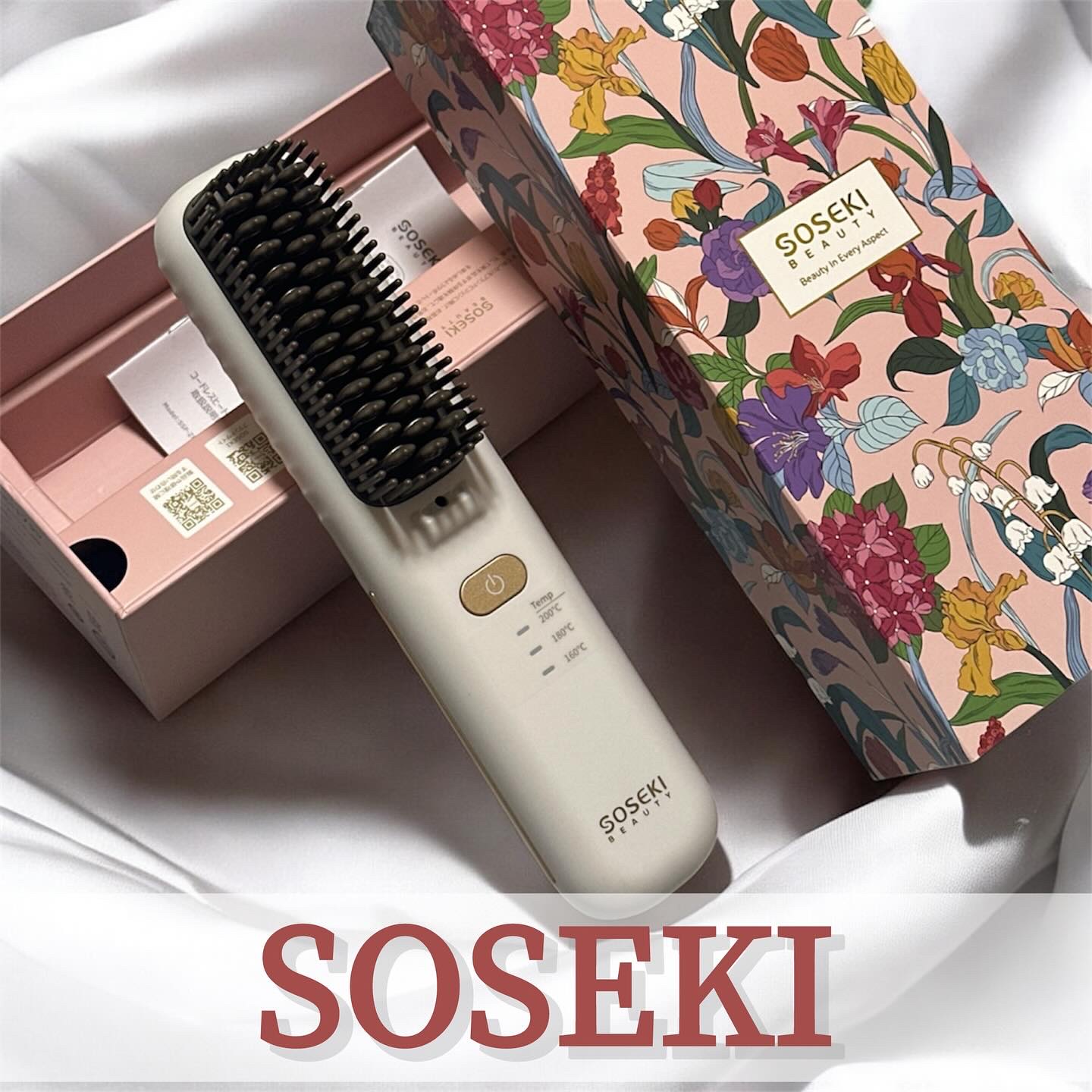 リトグロス コードレスヒートブラシ/SOSEKI/ヒートブラシを使ったクチコミ（1枚目）