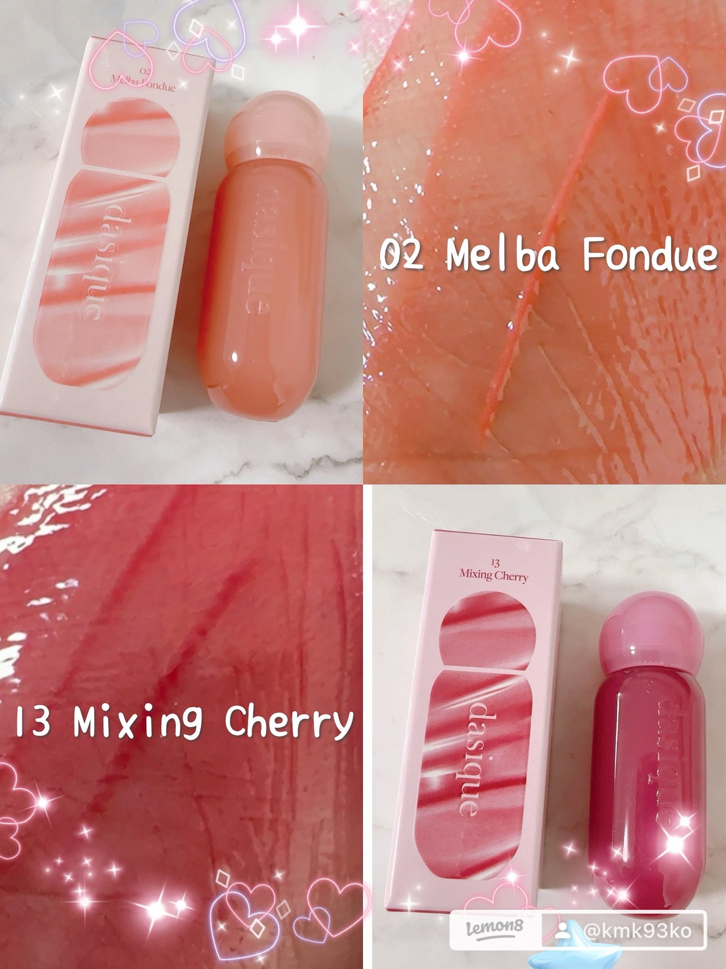 ジューシーデューイグロウティント/dasique/リップティントを使ったクチコミ(3枚目)