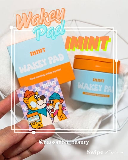 naosan55 on LIPS 「@naosan55_beauty←他の投稿はこちらから🥰💕・\..」(5枚目)