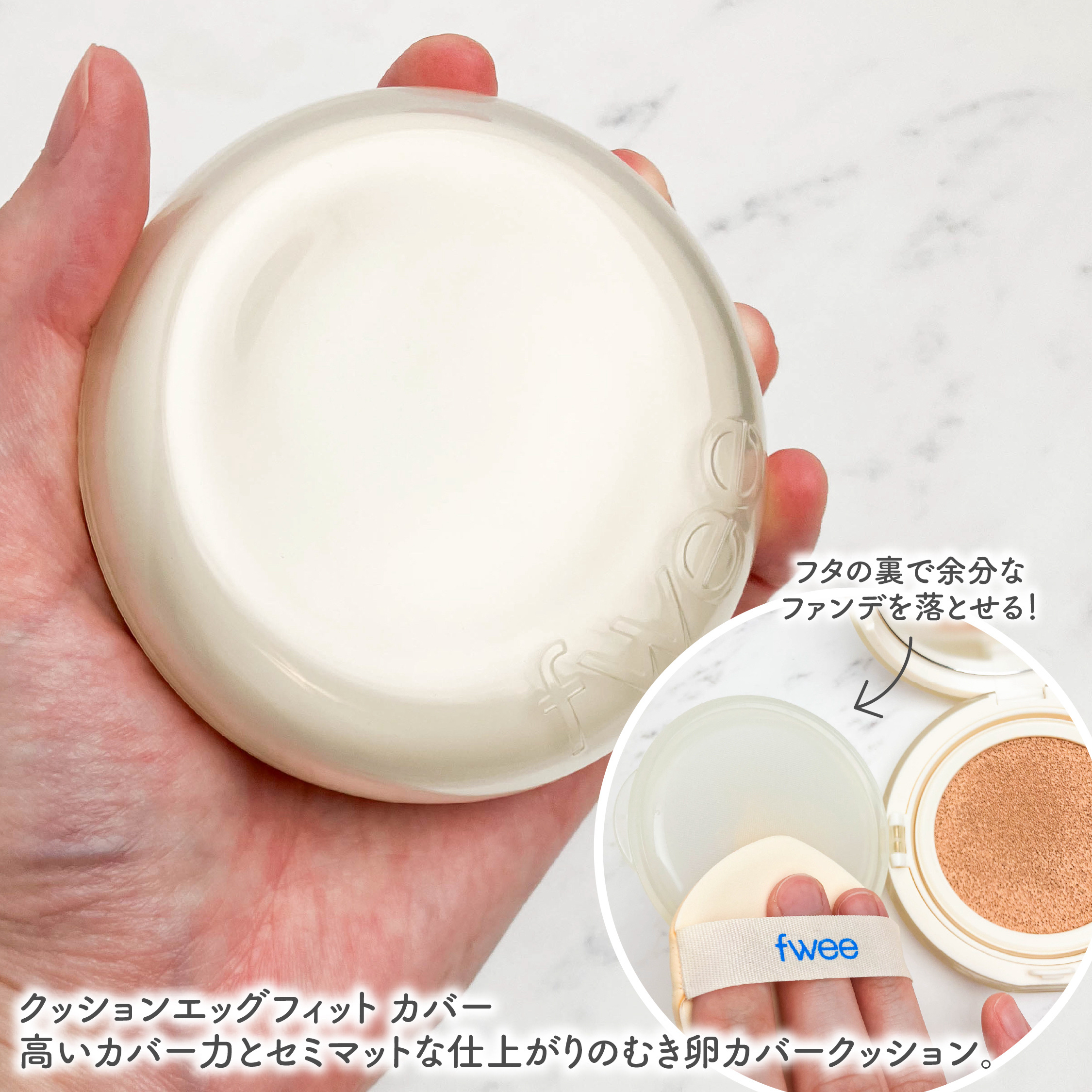 フィー ワンミニッツレディ リップセラム/fwee/リップ美容液を使ったクチコミ（2枚目）