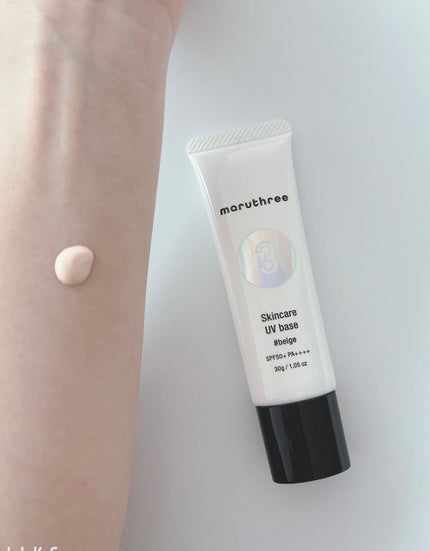 薬用スキンケアUVベース #ベージュ/maruthree/日焼け止め・UVケアの画像