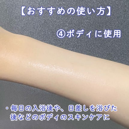 ããã ã®åç²§æ°Ž(ããã¥ãªãš ã¹ãã³ã³ã³ãã£ã·ã§ã㌠R )/ããã¥ãªãš/åç²§æ°Žã䜿ã£ãã¯ãã³ãïŒ7æç®ïŒ