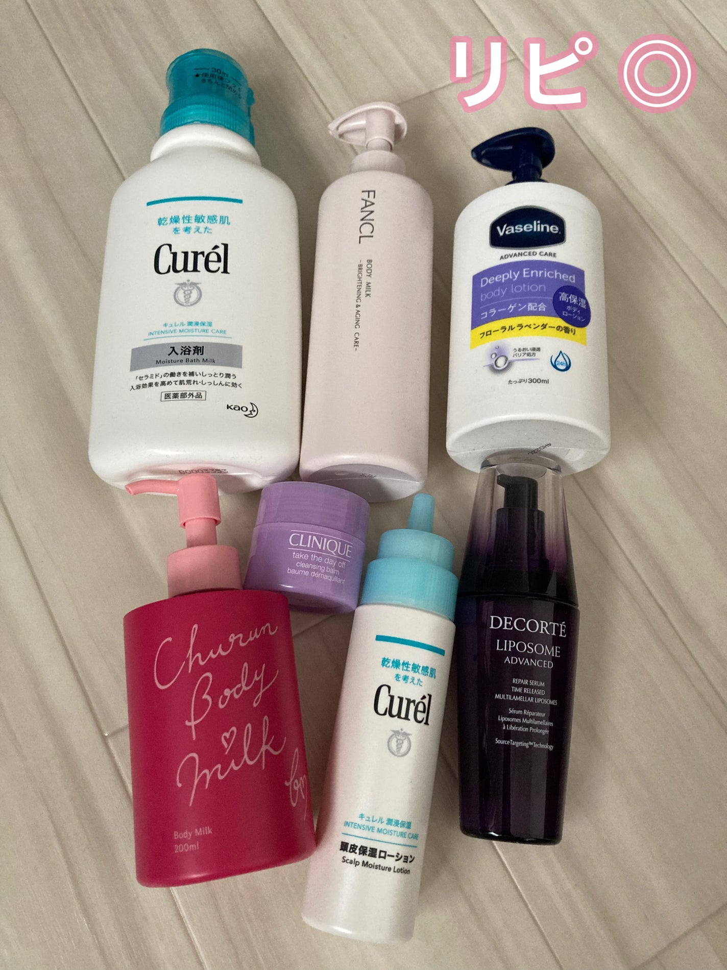 リポソーム アドバンスト リペアセラム/DECORTÉ/美容液を使ったクチコミ(1枚目)