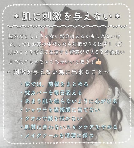 ð«ðã on LIPS ãã墿ãã0åçŸå®¹æ³ãã¿ãªããïŒãã¯ããããããŸããããã«ã¡ã¯..ãïŒ4æç®ïŒ