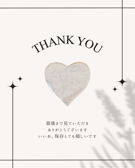 アミノ酸あわ洗顔料/Mマークシリーズ/泡洗顔を使ったクチコミ(7枚目)