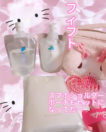 を使ったクチコミ(1枚目)