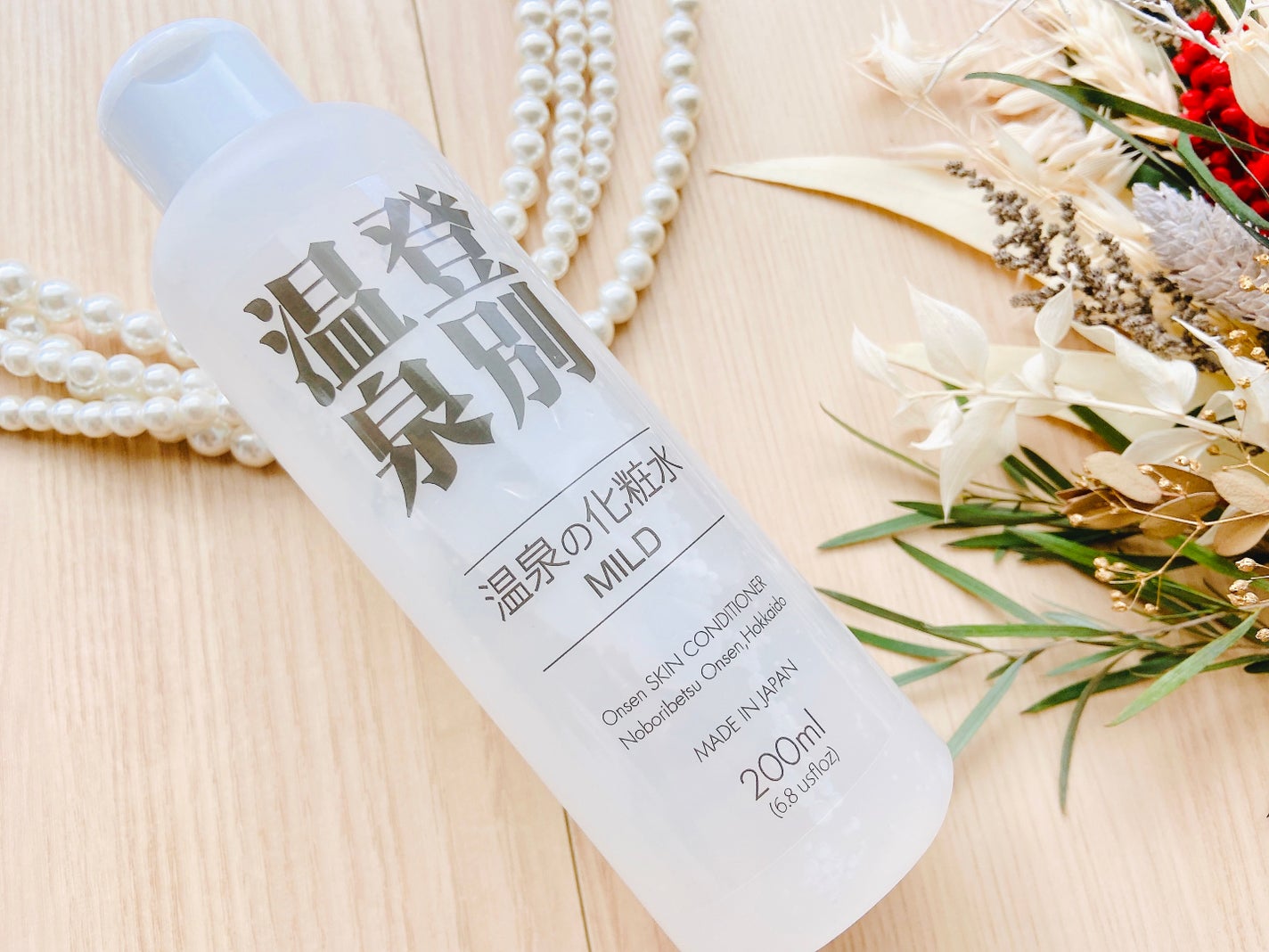 登別温泉 温泉の化粧水MILD/マーケットイノベーション/化粧水を使ったクチコミ(4枚目)