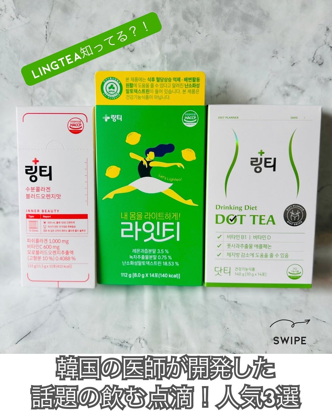 えむEMU美容編集部 on LIPS 「"EMU美容編集部@otonajoshi_emuでは気分が上が..」(1枚目)