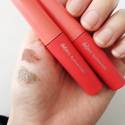 フィルム眉カラー/デジャヴュ/眉マスカラを使ったクチコミ(6枚目)