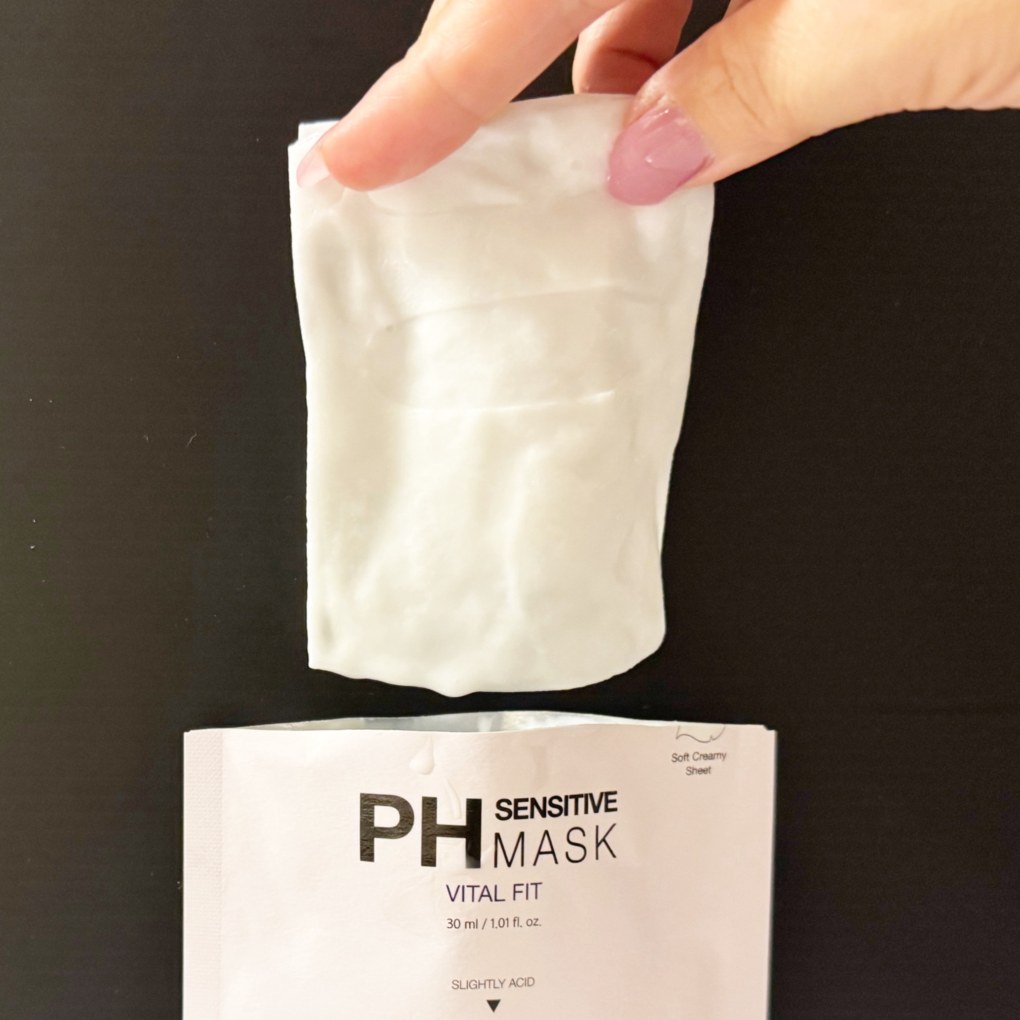 PHセンシティブマスク バイタルフィット/SAM'U/シートマスク・パックを使ったクチコミ（3枚目）