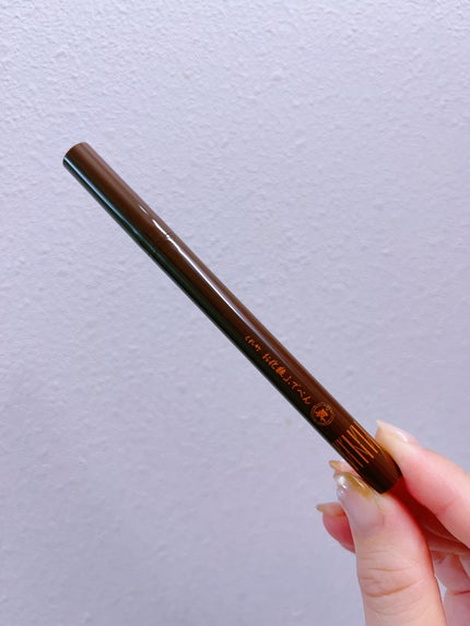 お化粧ふでぺん 目元用 毛筆極細/くれ竹 /リキッドアイライナーを使ったクチコミ(2枚目)