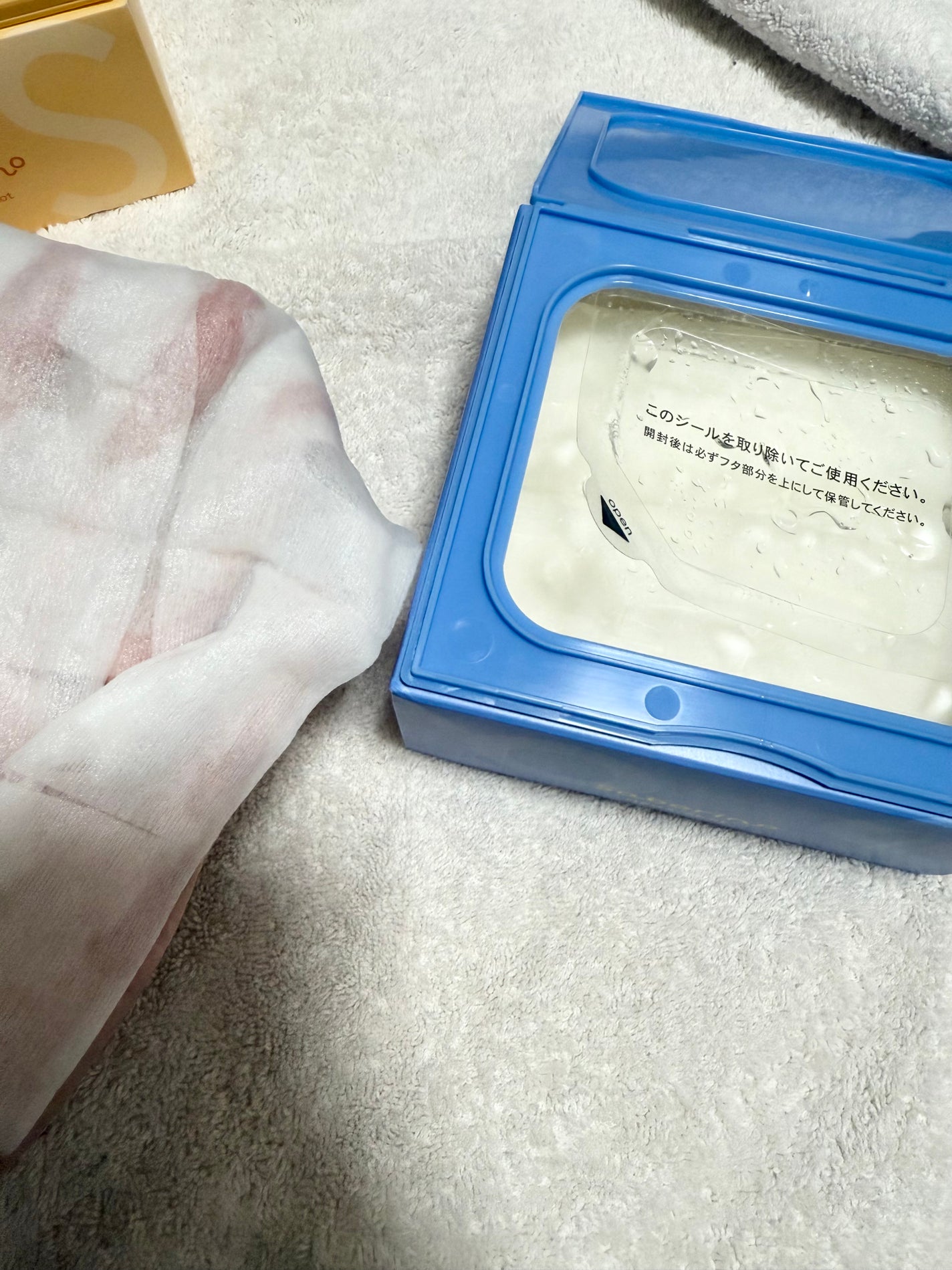 サボリーノ メガショット 朝用ツヤピールマスク CC/サボリーノ/シートマスク・パックを使ったクチコミ(3枚目)