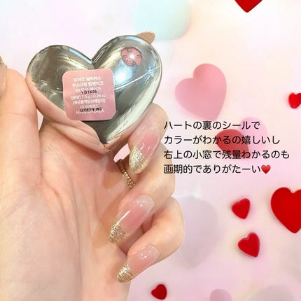 シルバーパース ムースクリーム リップ&チーク/oiad/ジェル・クリームチークを使ったクチコミ(4枚目)