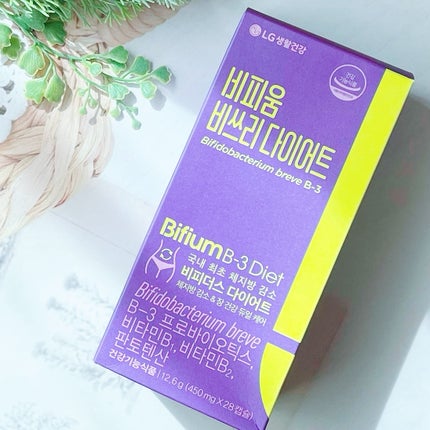 ビフィウム ビースリーダイエット/LG生活庭園/ボディサプリメントを使ったクチコミ(2枚目)