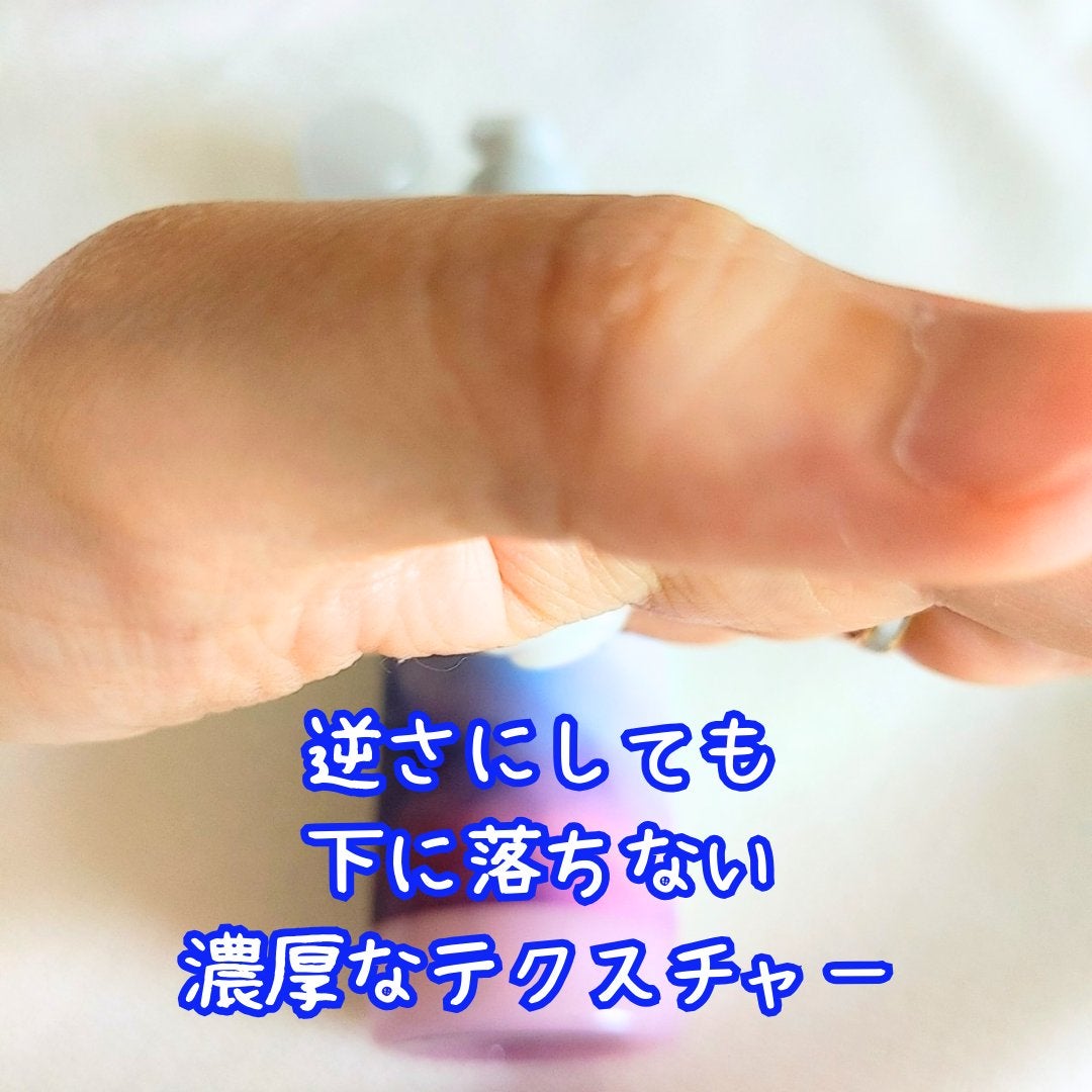 メルティム ナイトメロウ ヘアミルク/MELTiM/ヘアミルクを使ったクチコミ(3枚目)