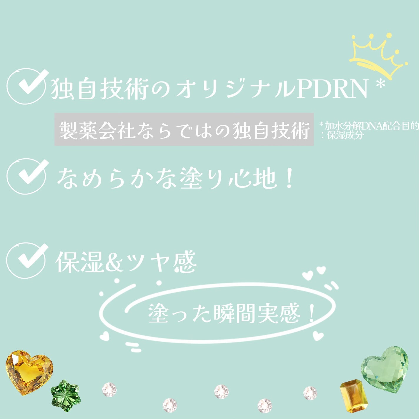 REJURAN デュアルエフェクトアンプル 30ml/REJURAN COSMETICS/美容液を使ったクチコミ(4枚目)