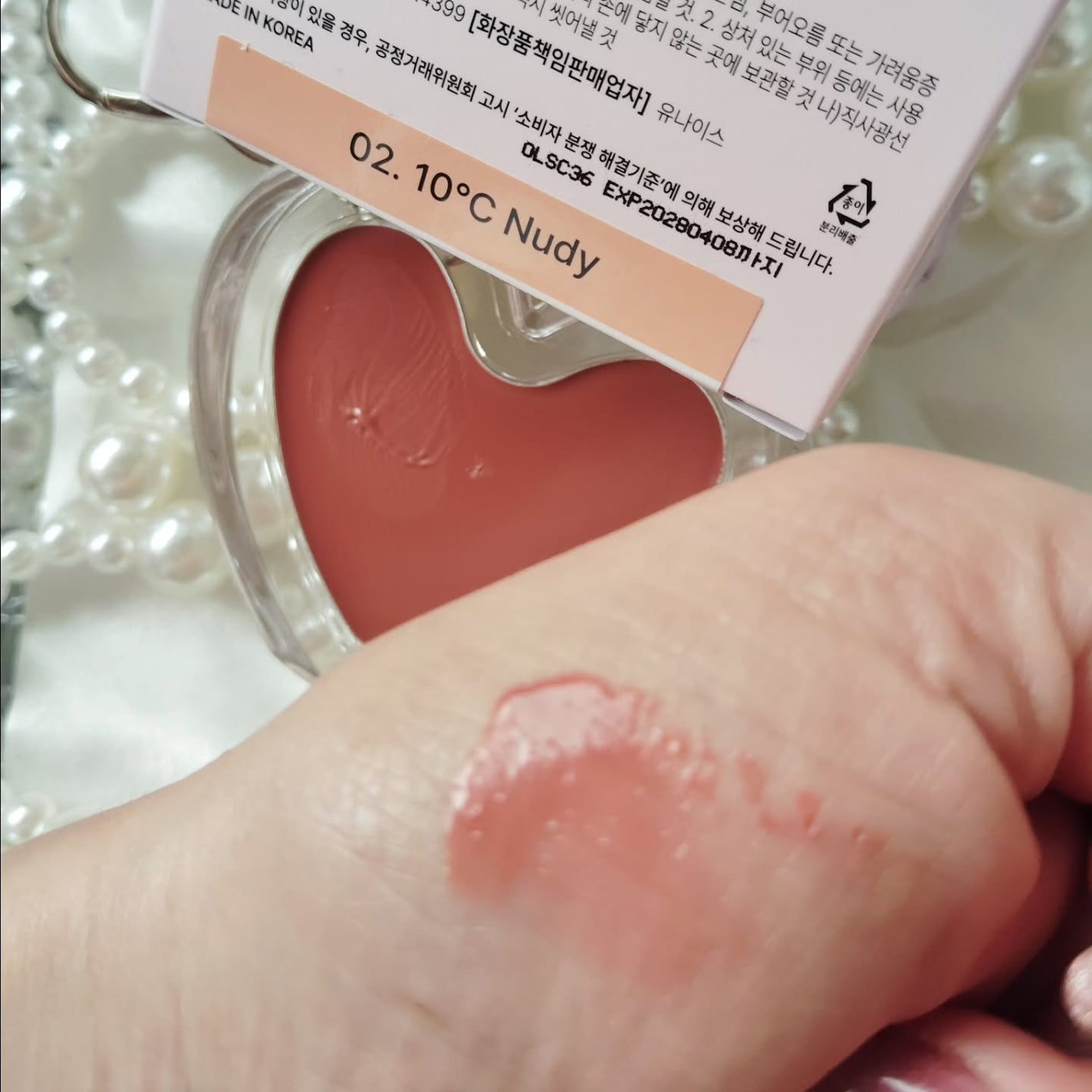 ハートキーリング リップ&チーク/keybo/口紅を使ったクチコミ(2枚目)