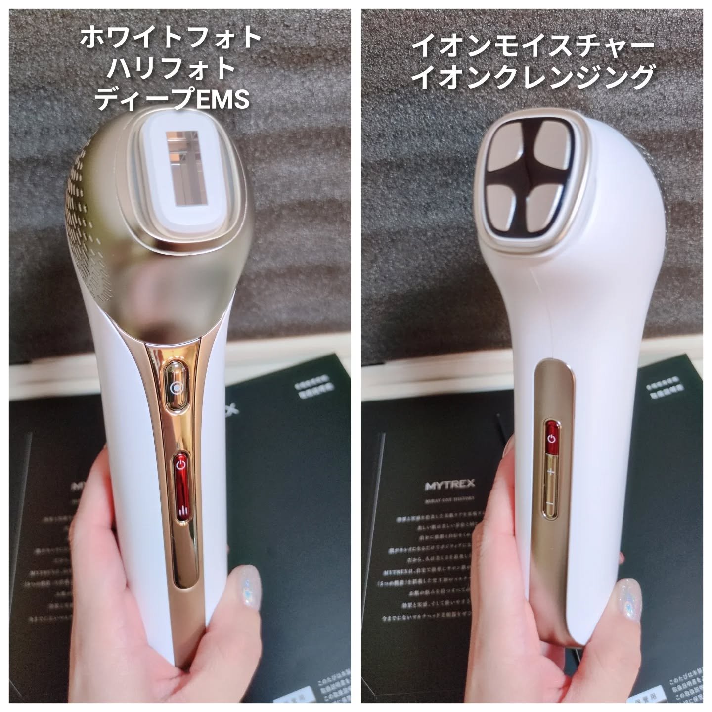 MiRAY ONE/MYTREX/美顔器・マッサージを使ったクチコミ（2枚目）