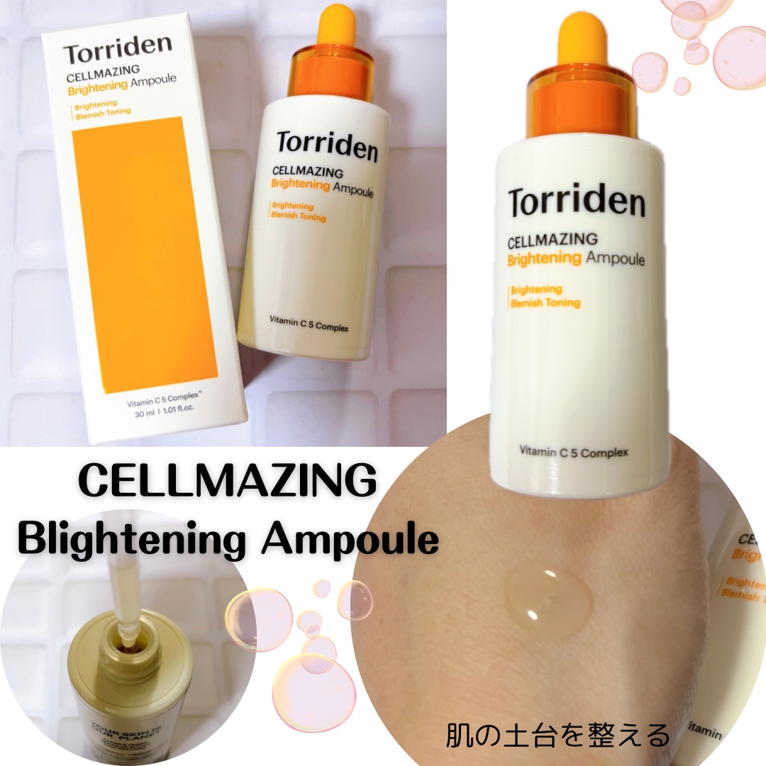 バランスフル シカセラム/Torriden/美容液を使ったクチコミ（3枚目）