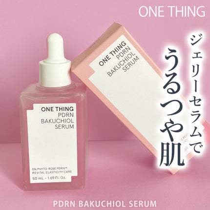 PDRNバクチオールセラム/ONE THING/美容液を使ったクチコミ(1枚目)