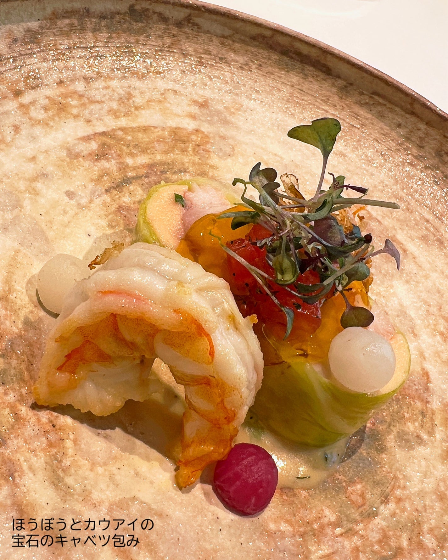 ル・ヌフ・ジバンシイ/GIVENCHY/アイシャドウパレットを使ったクチコミ(6枚目)