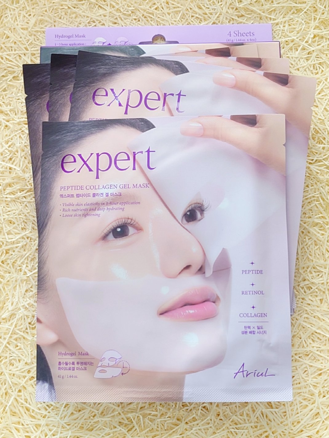 アリウル エキスパート ペプチドコラーゲンゲルマスク/Ariul/シートマスク・パックを使ったクチコミ（1枚目）