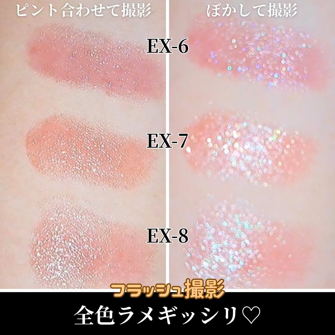 ケイト リップモンスター/KATE/口紅を使ったクチコミ（3枚目）