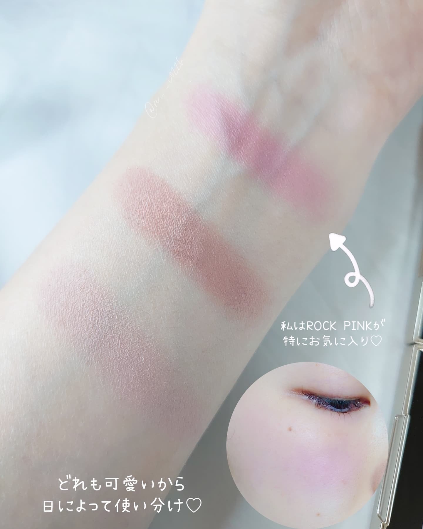 新色レビュー】オールオーバーフェイスブラッシュ｜TWO SLASH