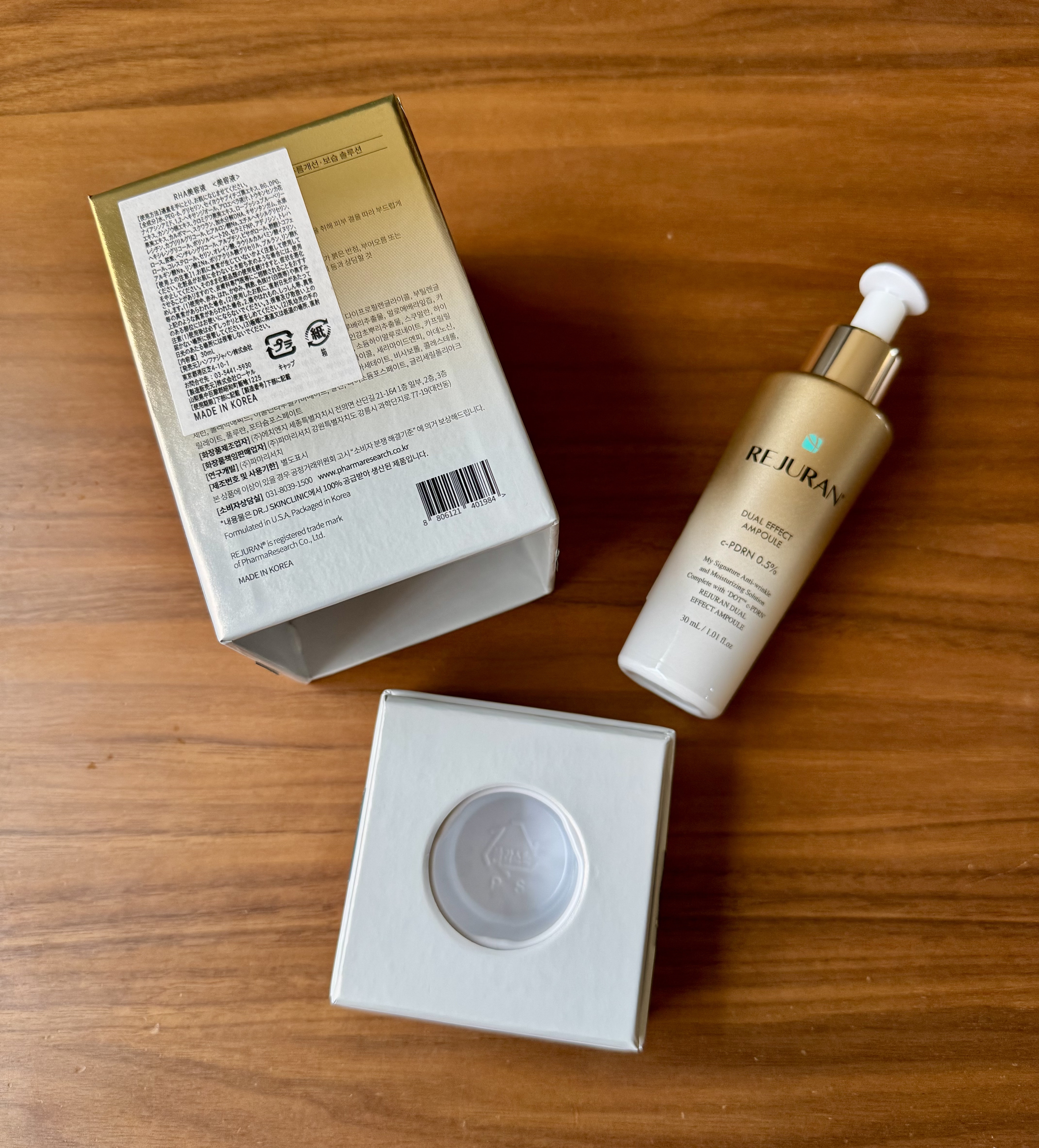 REJURAN デュアル エフェクト アンプル 30mL/REJURAN COSMETICS/美容液を使ったクチコミ（3枚目）