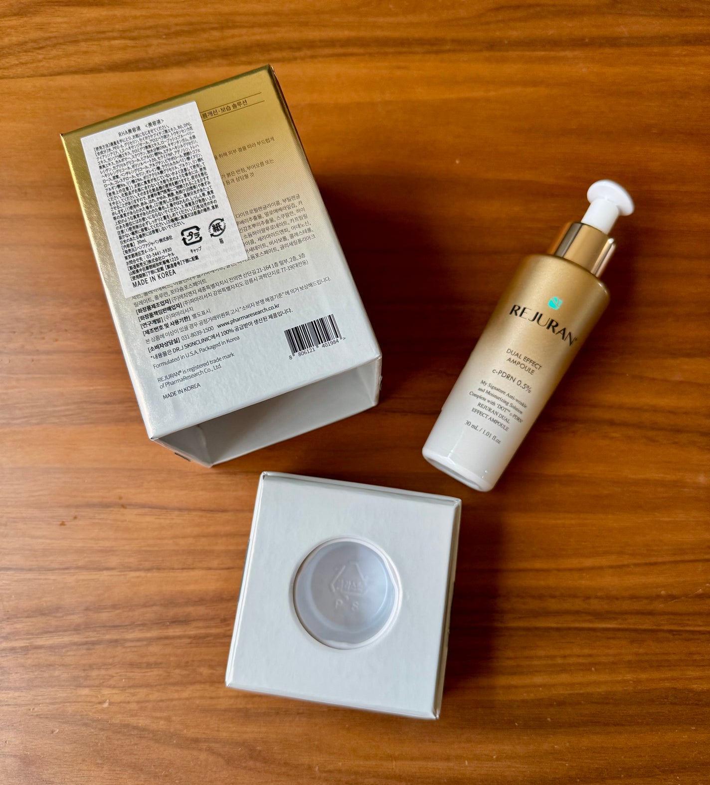 デュアルエフェクトアンプル/REJURAN COSMETICS/美容液を使ったクチコミ(3枚目)