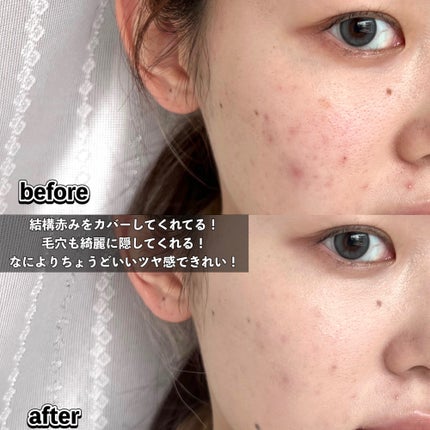 ウォーターグロウコーティングバーム/wakemake/クリーム・エマルジョンファンデーションを使ったクチコミ(7枚目)