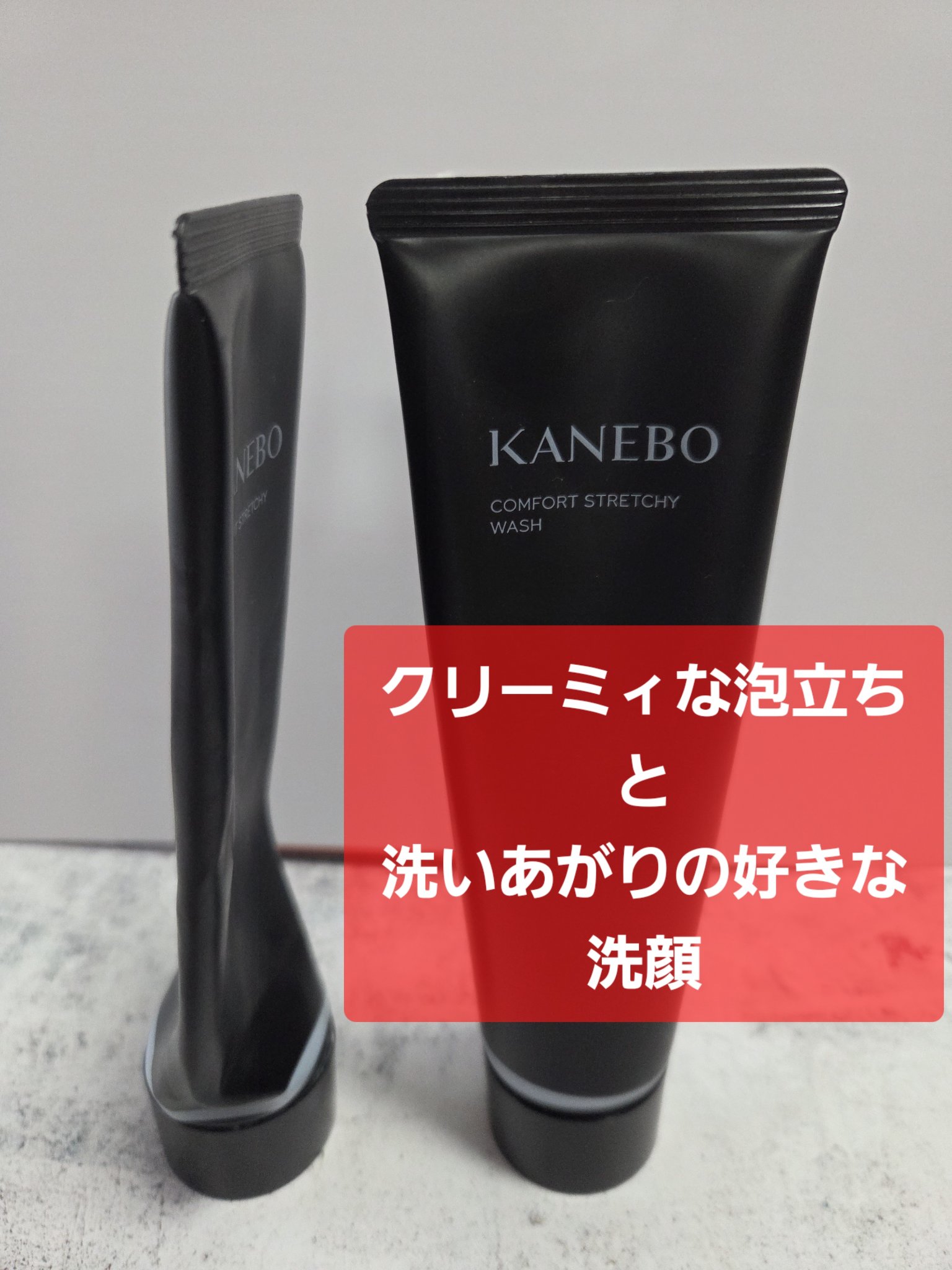 ソフィーナ iP 薬用シワ改善 泡セラム レフィル 90g/SOFINA iP/美容液を使ったクチコミ（3枚目）