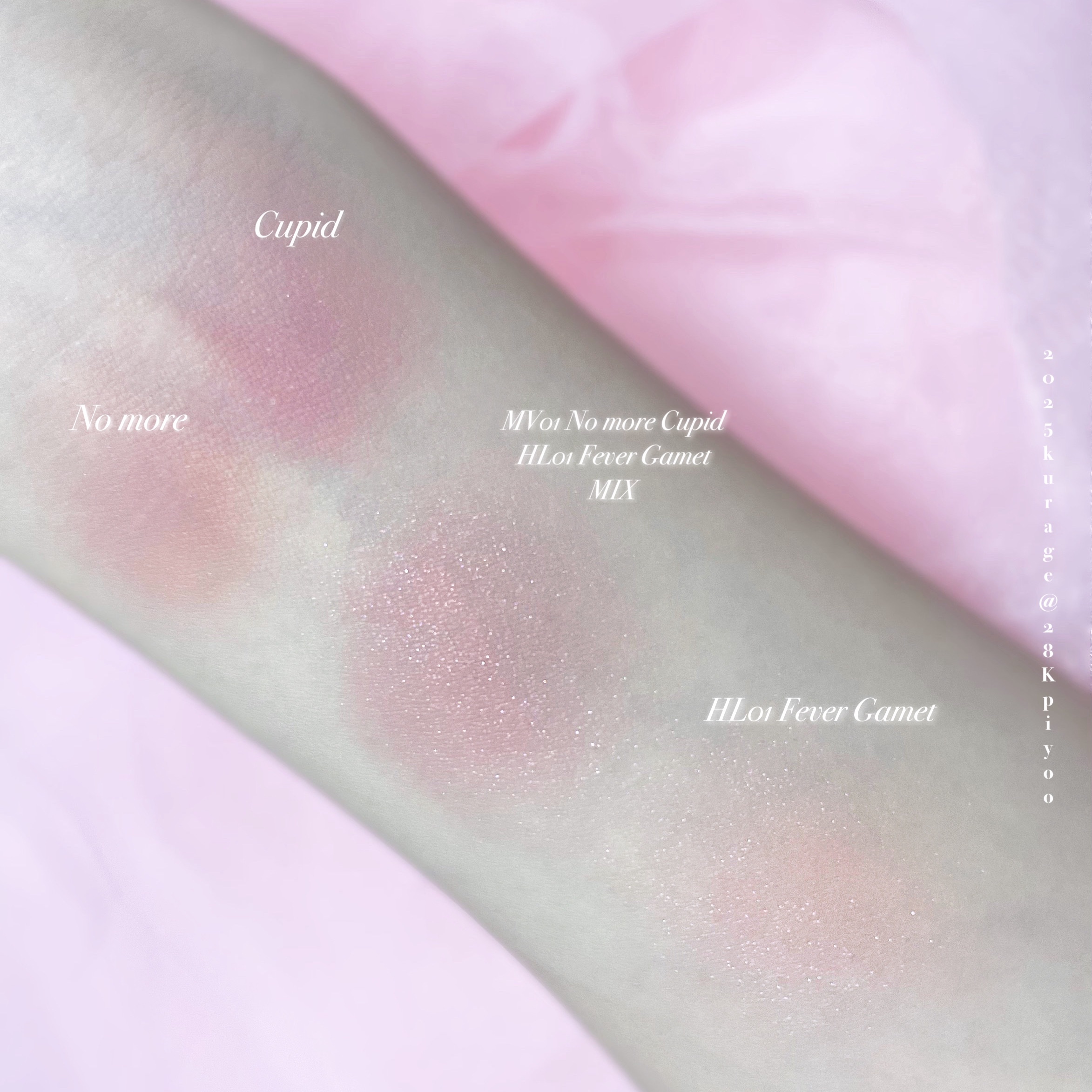 フィー グリッツストーンハイライター/fwee/パウダーハイライトを使ったクチコミ（2枚目）