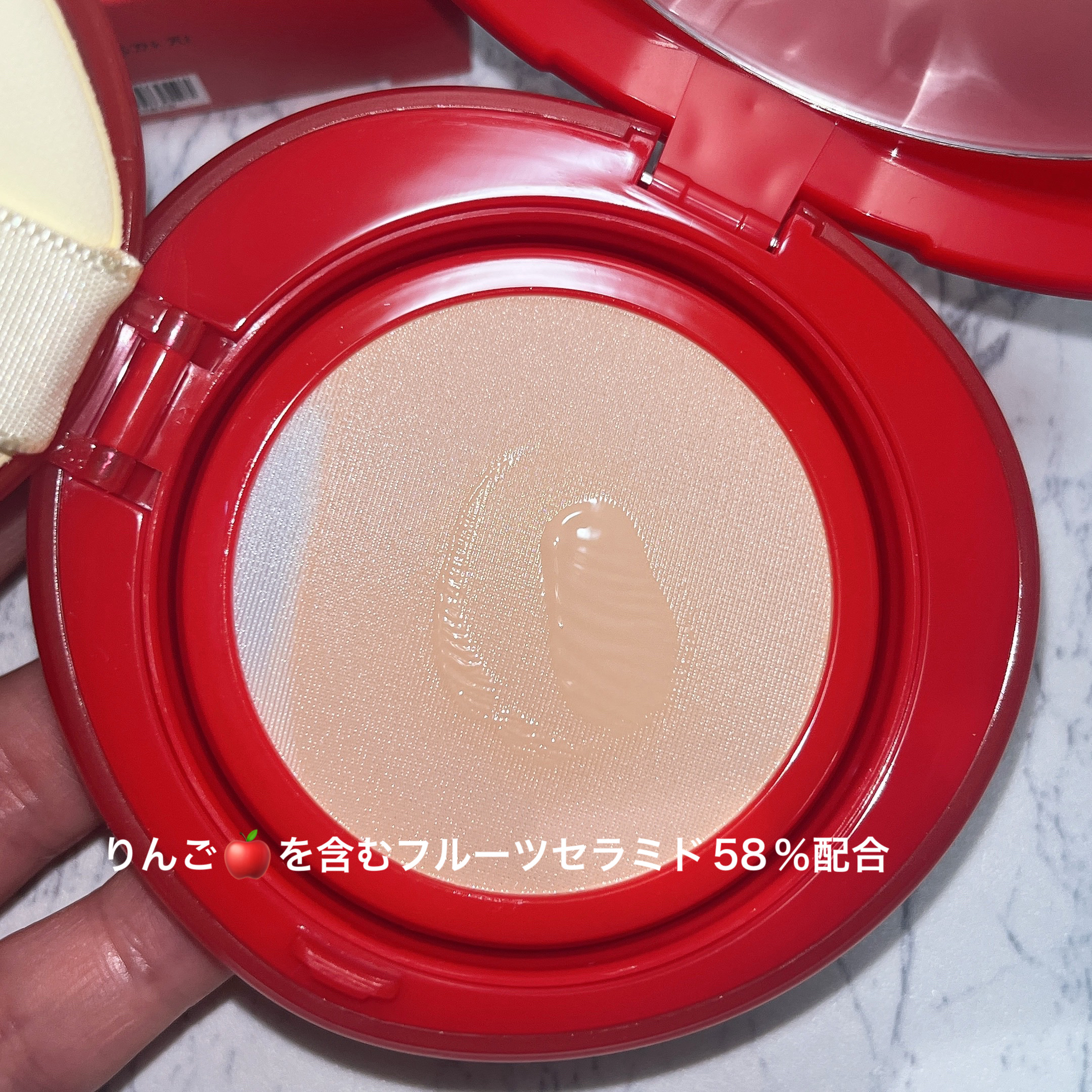 アップルデューイフィットクッションファンデーション/TOCOBO/クッションファンデーションを使ったクチコミ（3枚目）