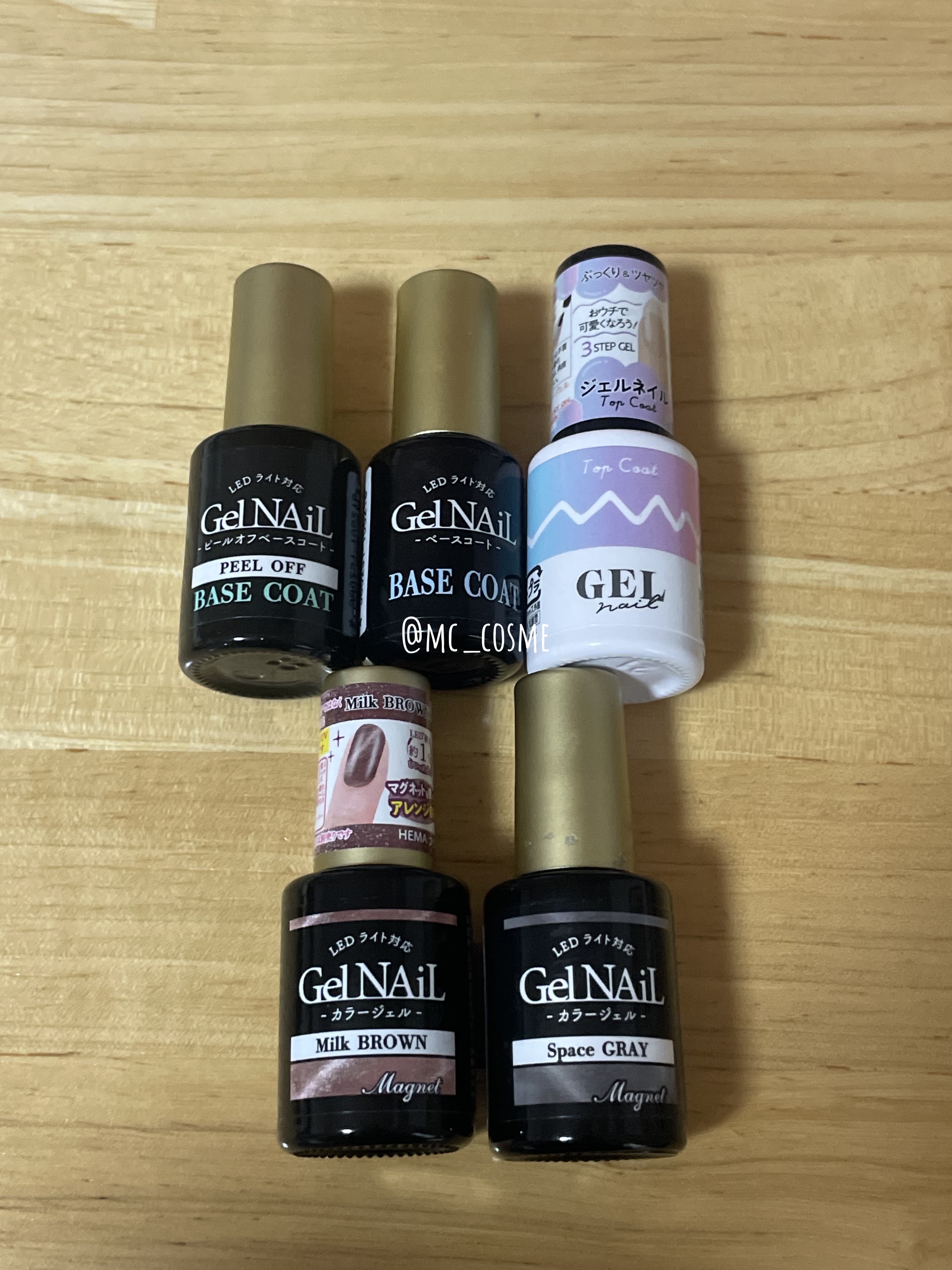 ジェルネイル（ライト対応）/セリア/ジェルネイルを使ったクチコミ（3枚目）