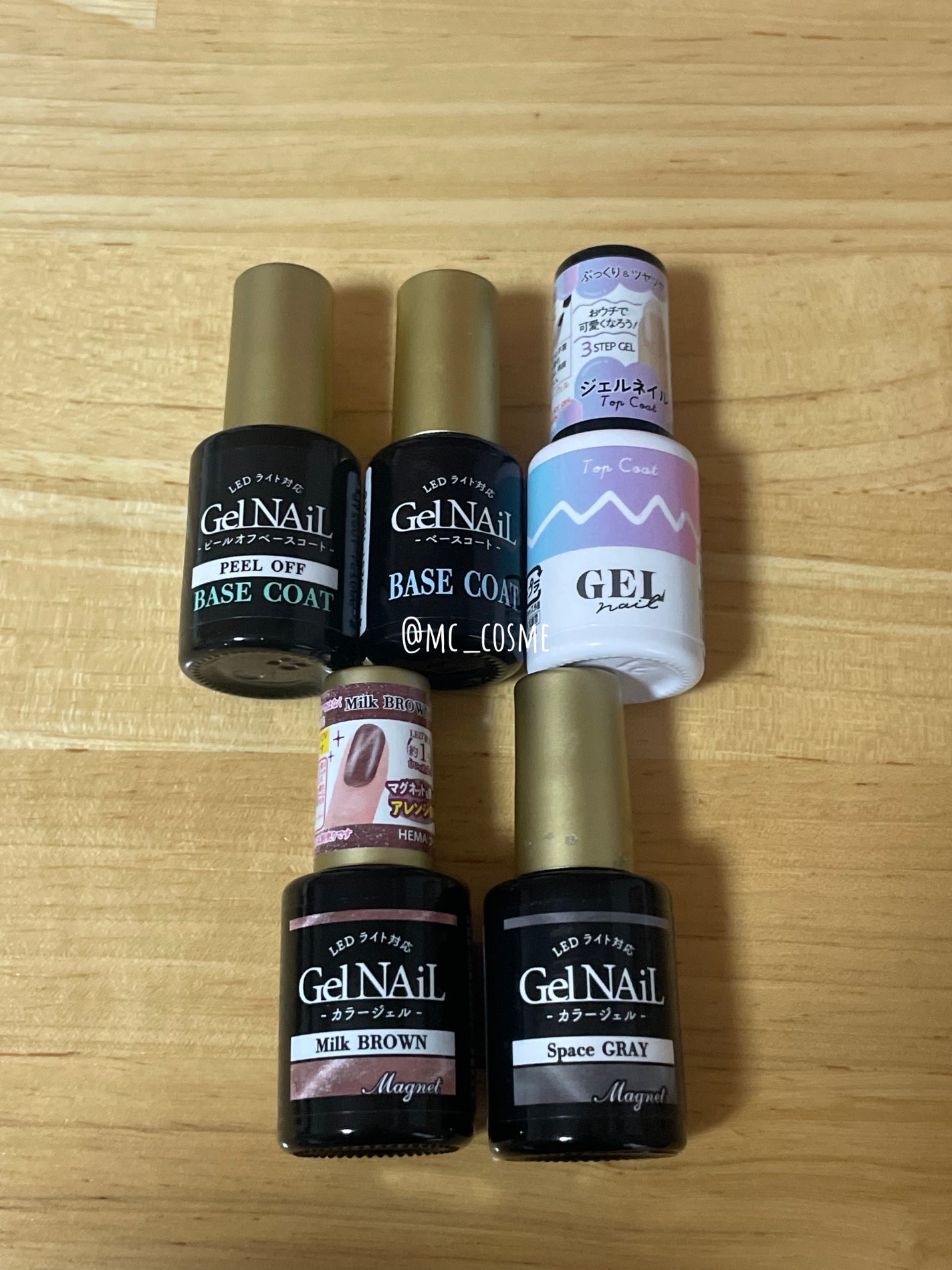 ジェルネイル(ライト対応)/セリア/ジェルネイルを使ったクチコミ(3枚目)