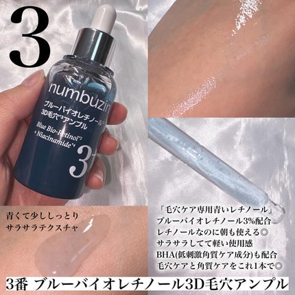 è±å€§çŠðððžïžïžïžïž on LIPS ã#æäŸããã³ããŒãºã€ã³æ°äœã»ã©ã ã¬ãã¥ãŒâšïžãâ¡âââââââ..ãïŒ4æç®ïŒ