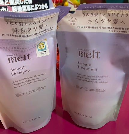 シルコット うるうるコットン/シルコット/コットンを使ったクチコミ(5枚目)