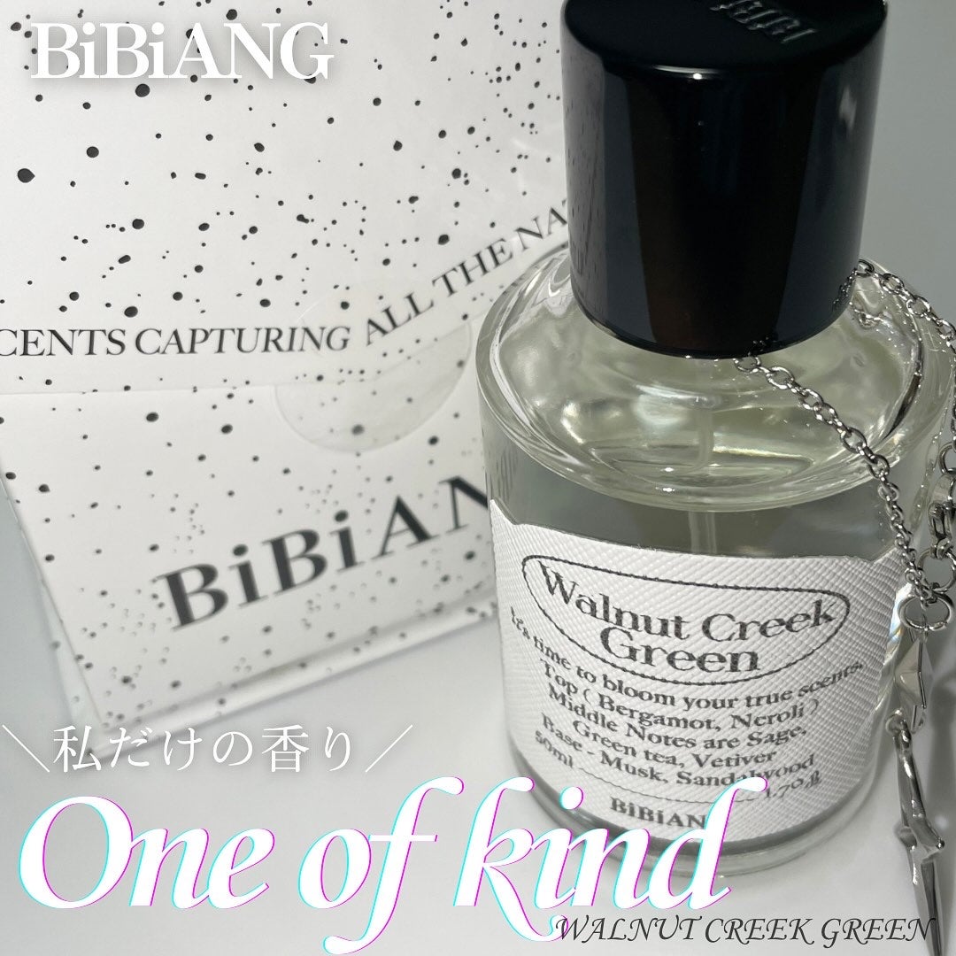 memi /フォロバ on LIPS 「BiBiANGオードパルファム使ってみたよ🖤BiBiANGはユ..」(1枚目)