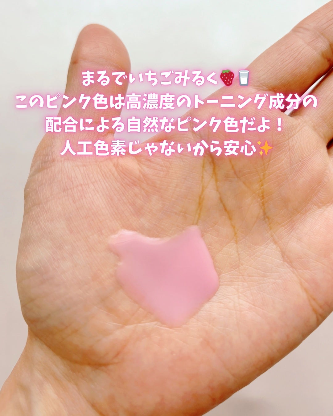 TXAトーニングショット99セラム/APRILSKIN/美容液を使ったクチコミ(5枚目)